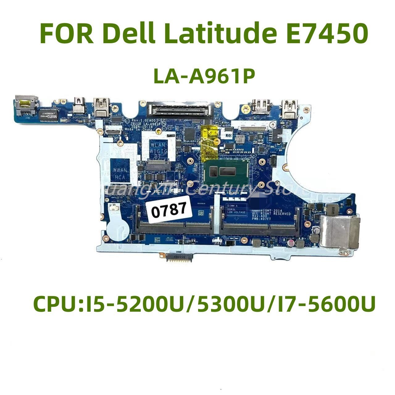 Dell Latitude E7450 Ʈ   ȣ LA-A961P ..